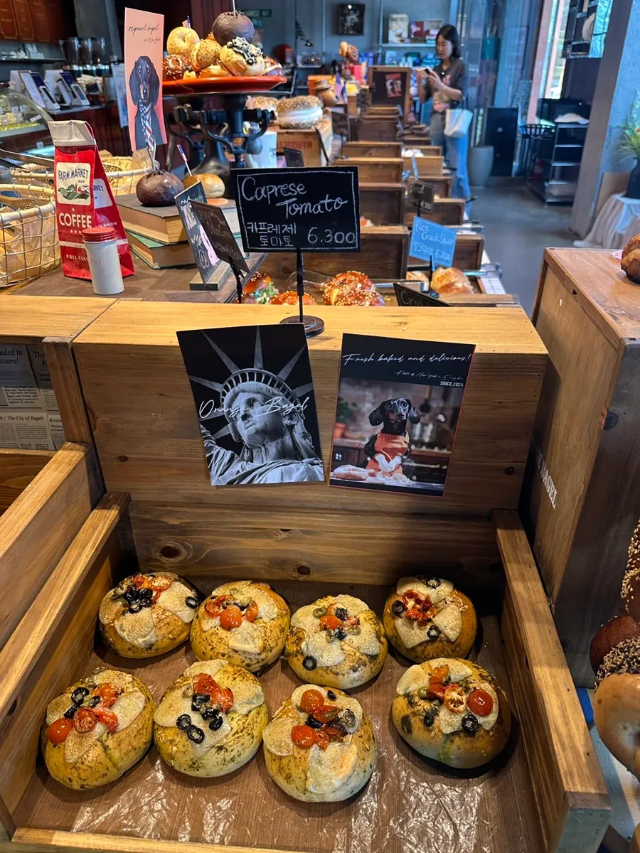 Orange Bagel bagel menu