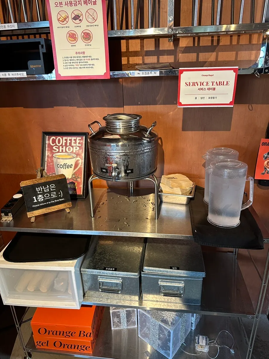 Laugen butter bagel and Americano order
