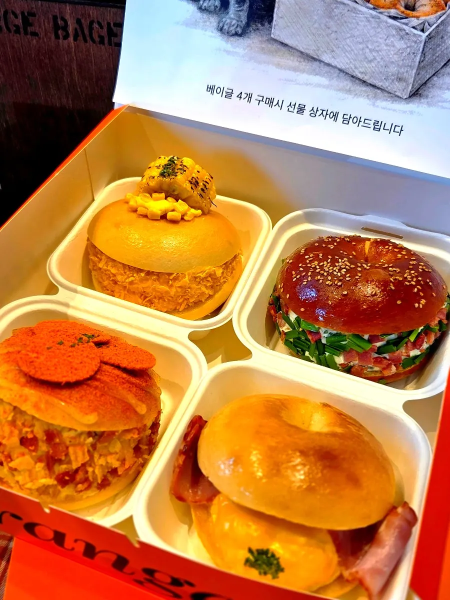 Various types of bagels on display