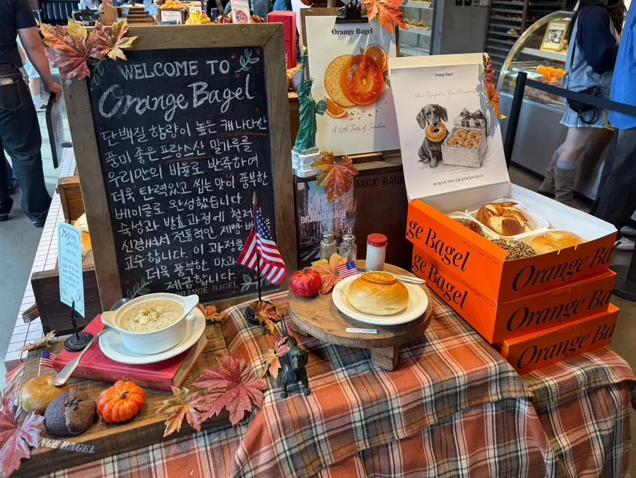 Photo with store information for Orange Bagel in Suwon