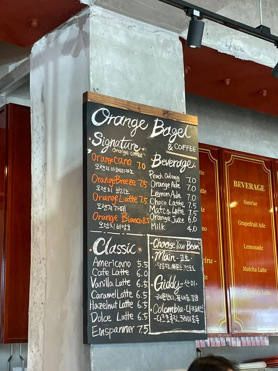 Refrigerated corner with cup wine and drinks