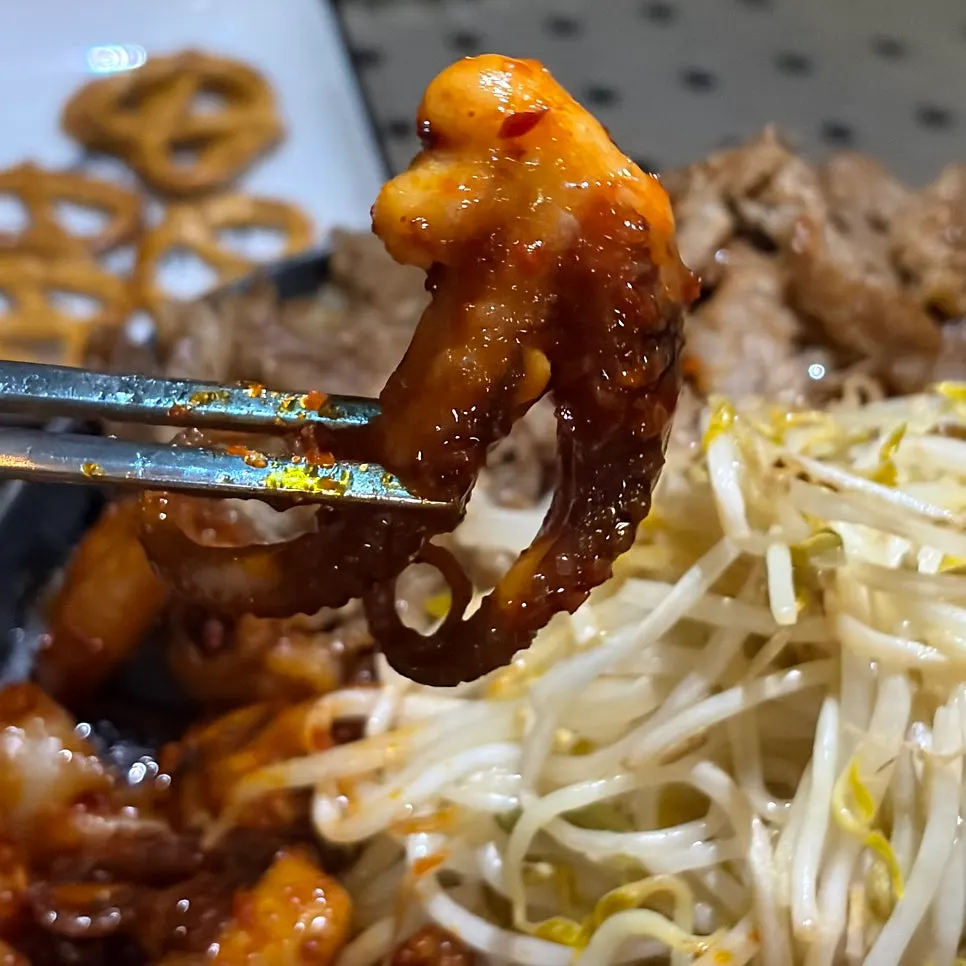 불향 더한 직화쭈꾸미