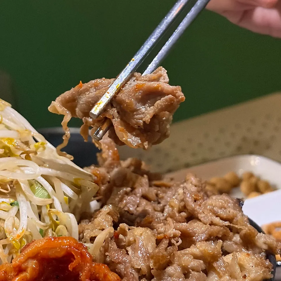 달큰한 돼지불고기