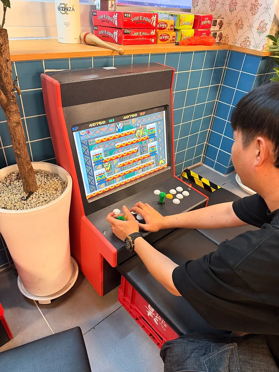 태장식당 레트로 오락기와 웨이팅석