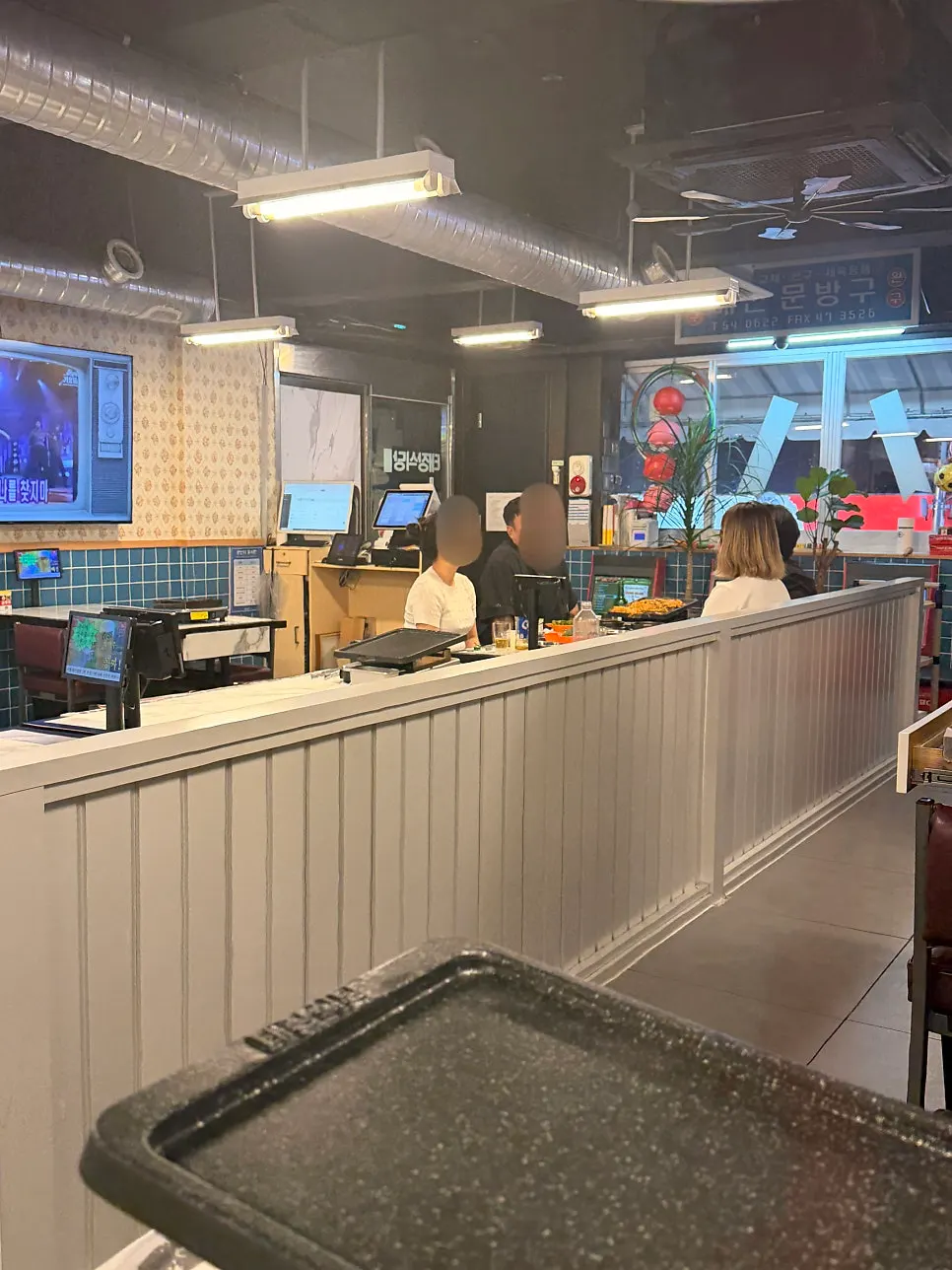 평일 늦은 밤 태장식당 식사 공간