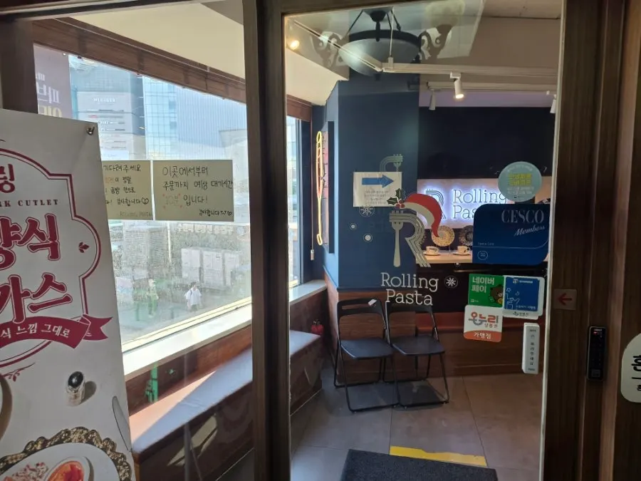 Rolling Pasta restaurant directly in front of Suwon Station