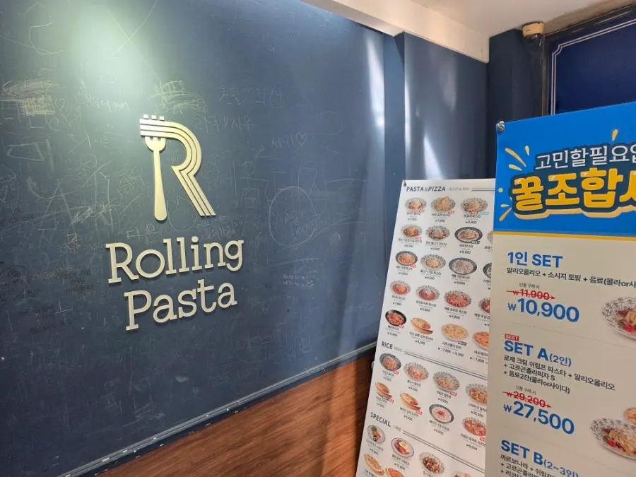 Exterior of Rolling Pasta Suwon Station Branch