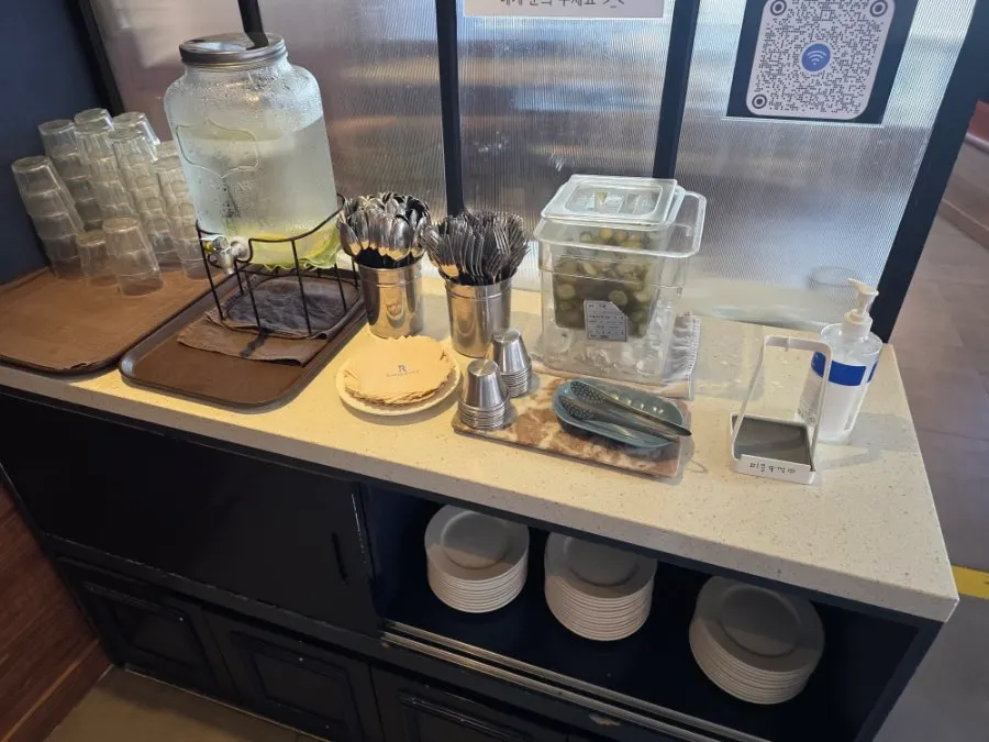 A Set order contents
