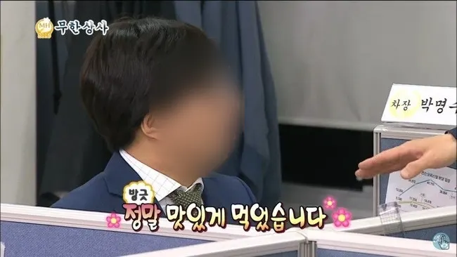 고등어명품이되다 수원점 식사 마무리 상차림