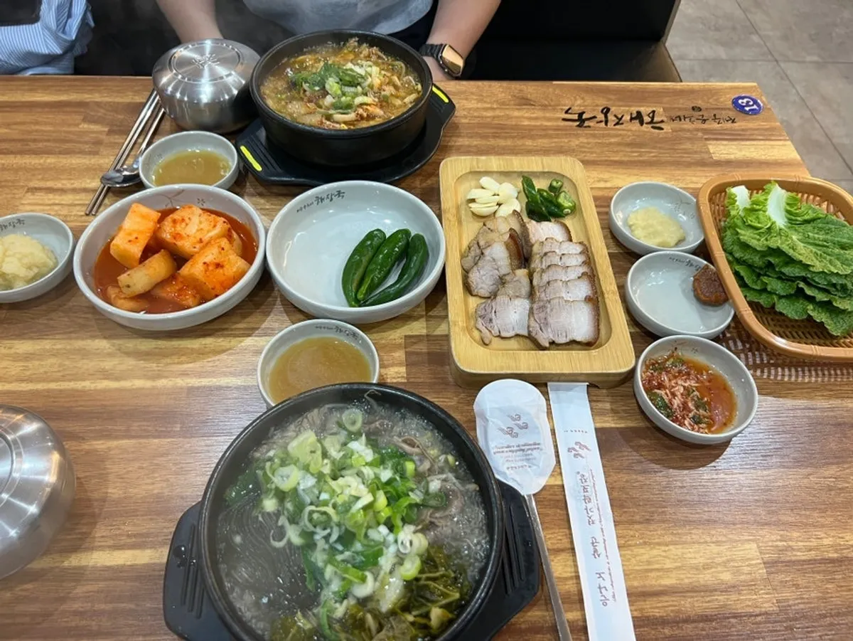 Hangover soup ordered without dadaegi