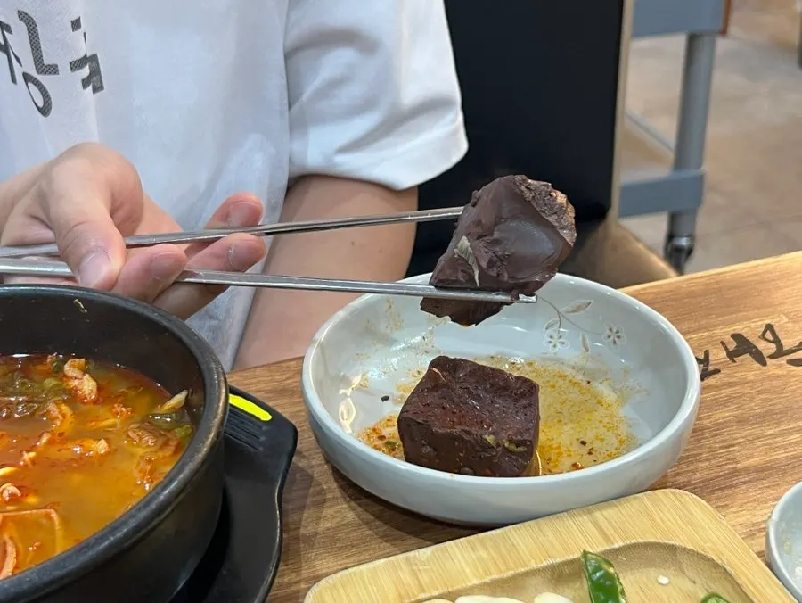 Seonji in the hangover soup