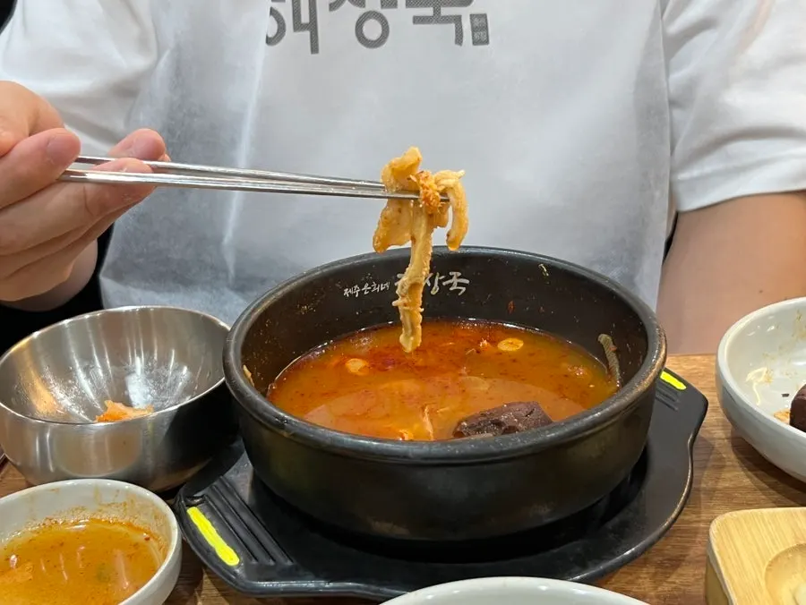 Hangover soup ingredients remaining until the end