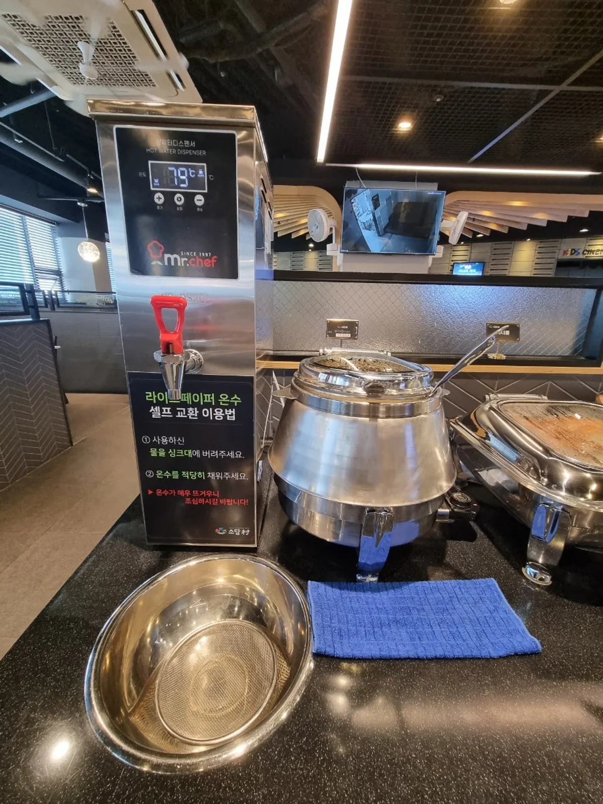 Self-serve bar ingredients for wagyu shabu shabu rice paper rolls