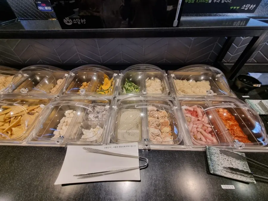 Mushrooms and vegetables at the self-serve bar