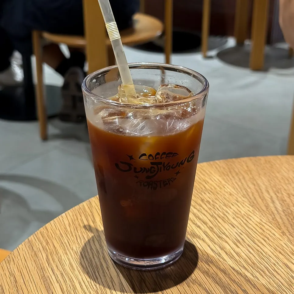 구수한 맛의 아메리카노