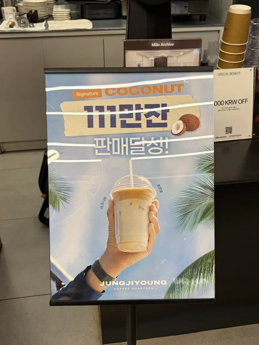 스타필드수원 카페 모습