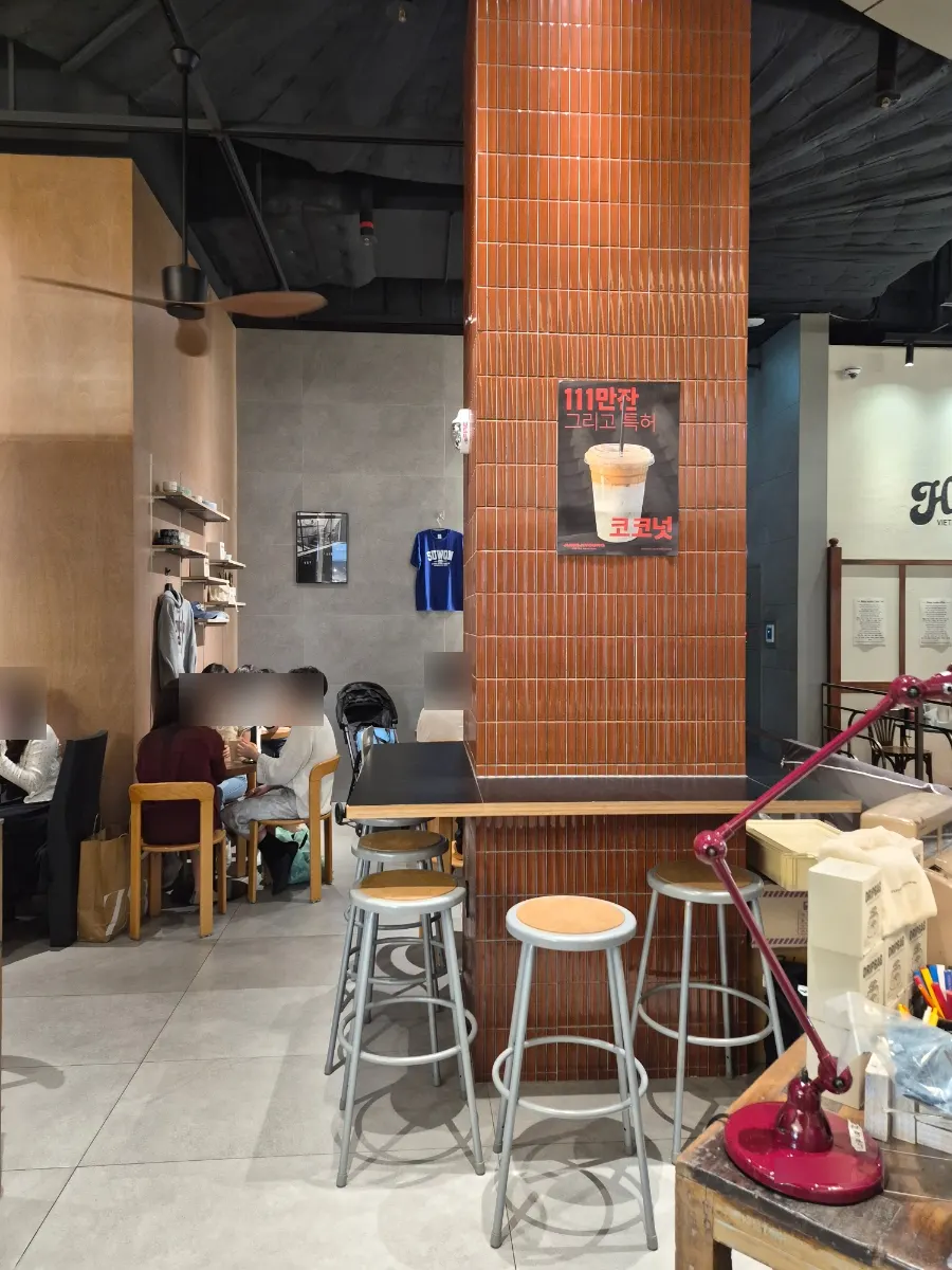 Location guide for the café at Starfield Suwon