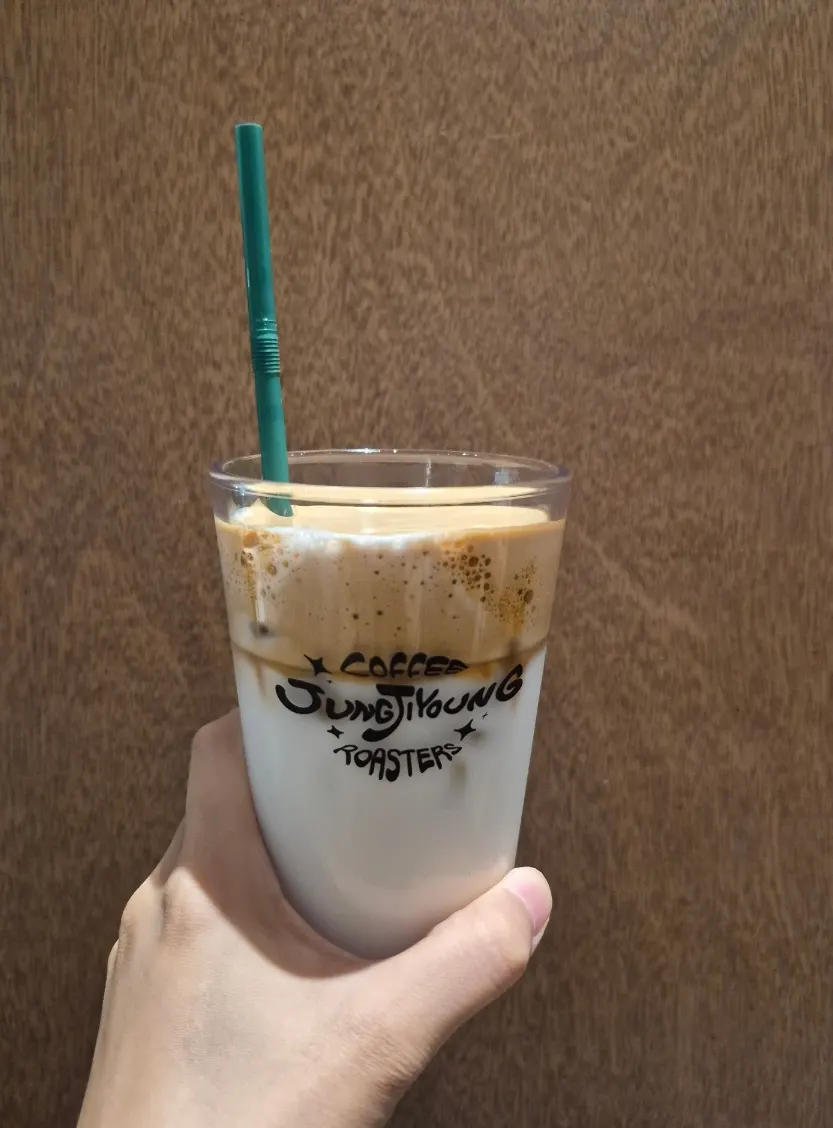 Iced-only coconut coffee