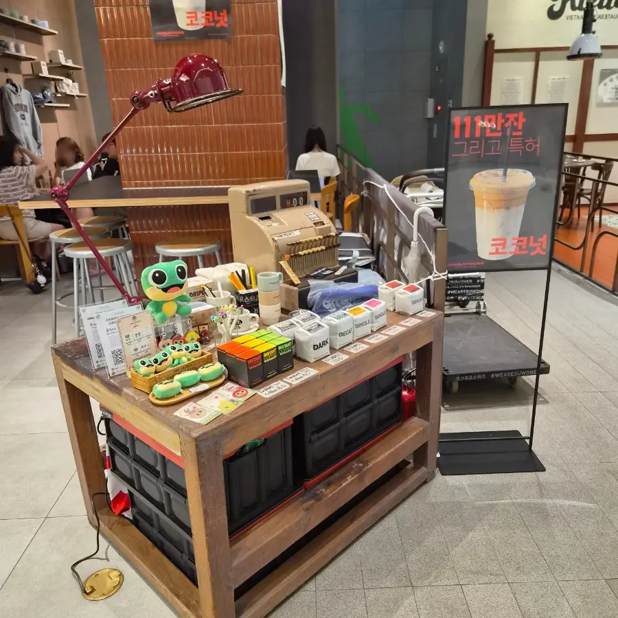 Frog-themed merchandise symbolizing Suwon
