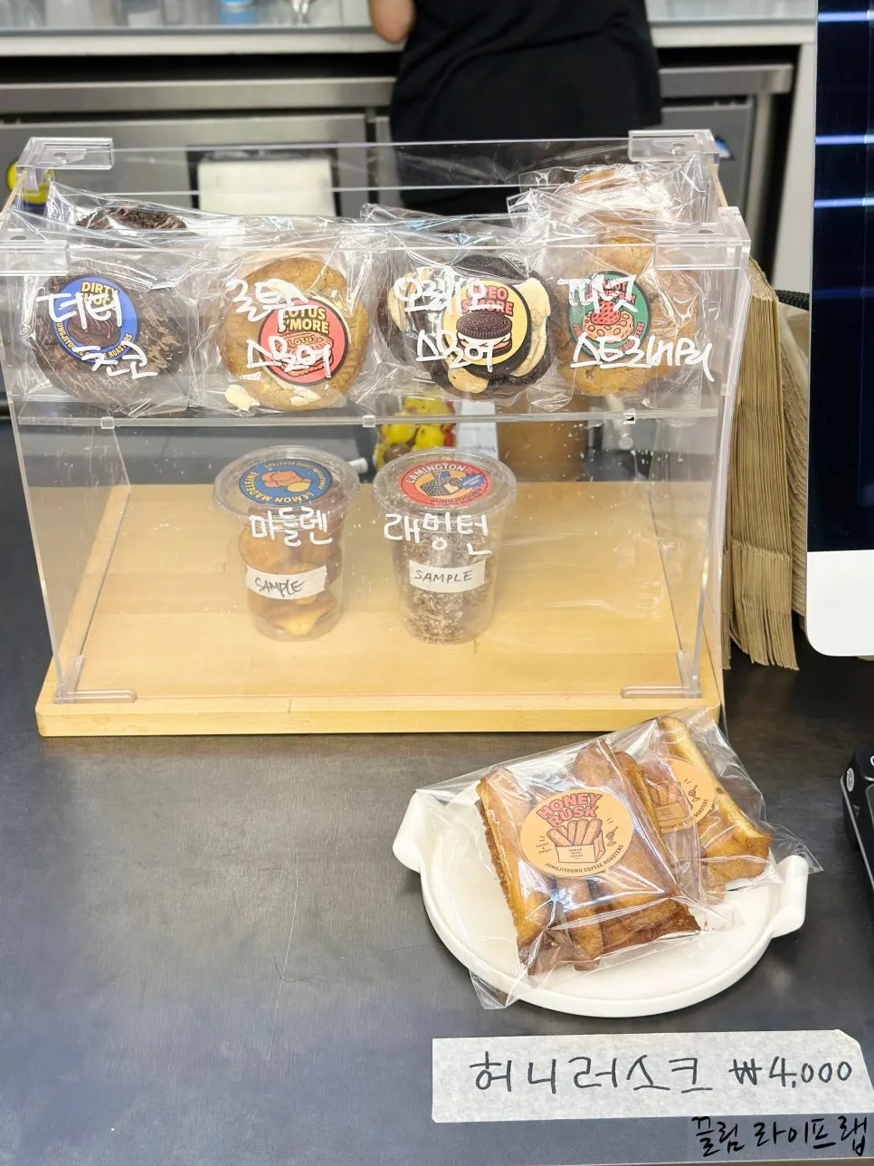 Display shelves inside the café