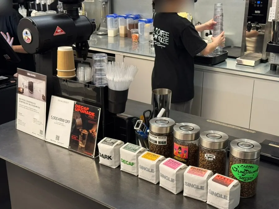 Jeong Jiyeong Coffee Roasters bean packages on display