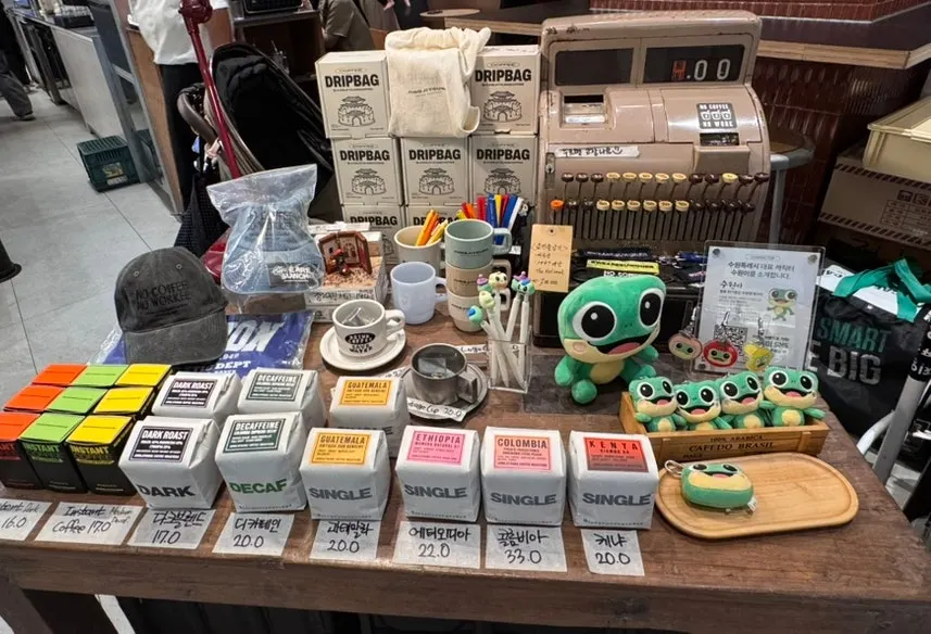 Display shelf with Suwon-i mascot merchandise