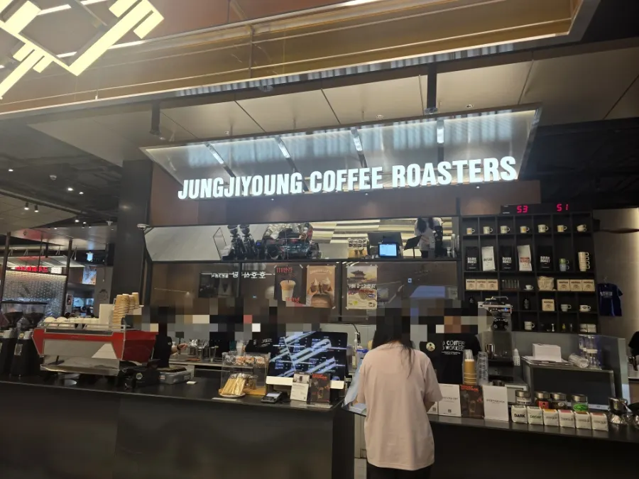 Exterior of Jeong Jiyeong Coffee Roasters on the 2nd floor of Starfield Suwon