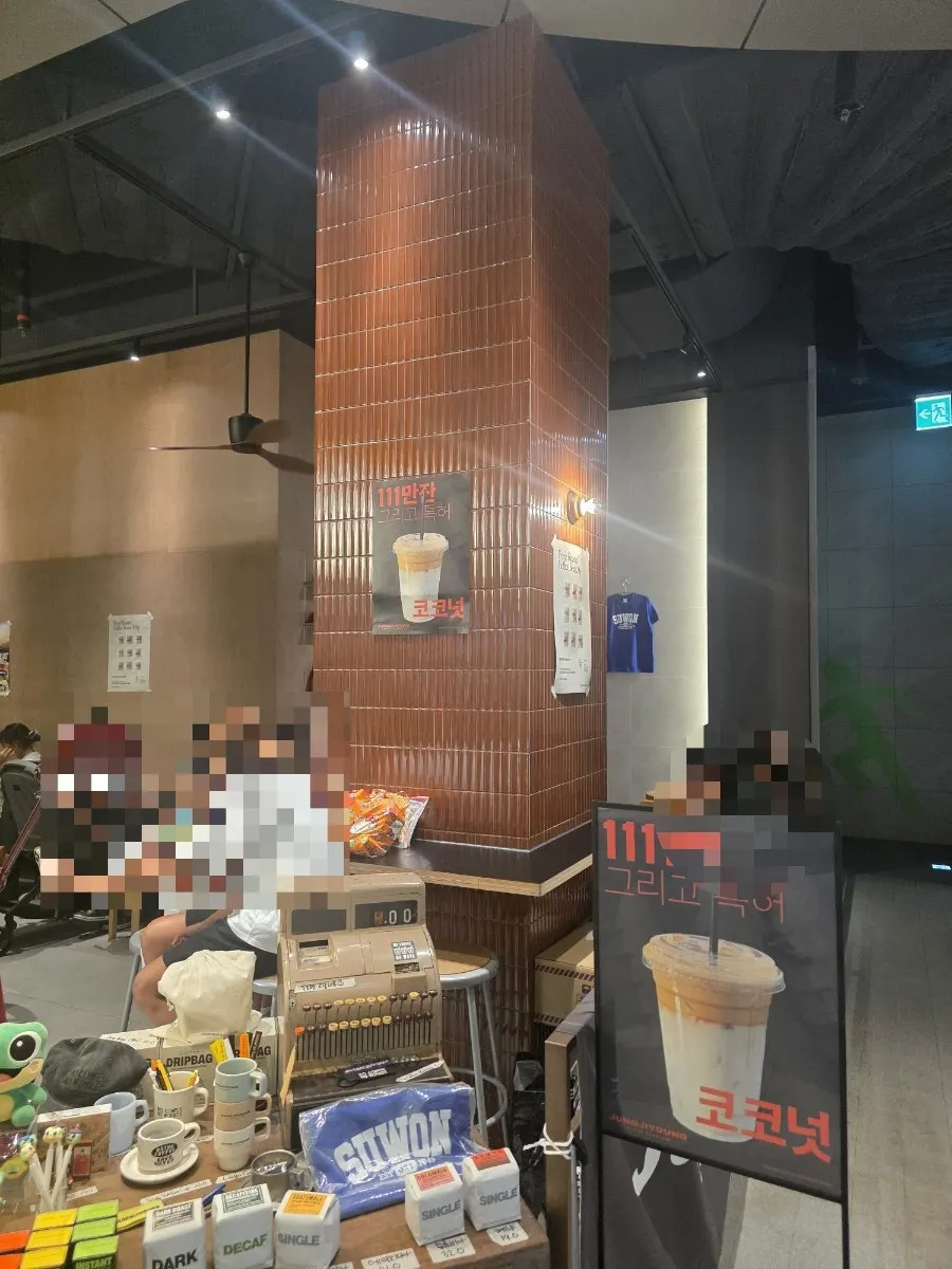 Seating area inside Jeong Jiyeong Coffee Roasters