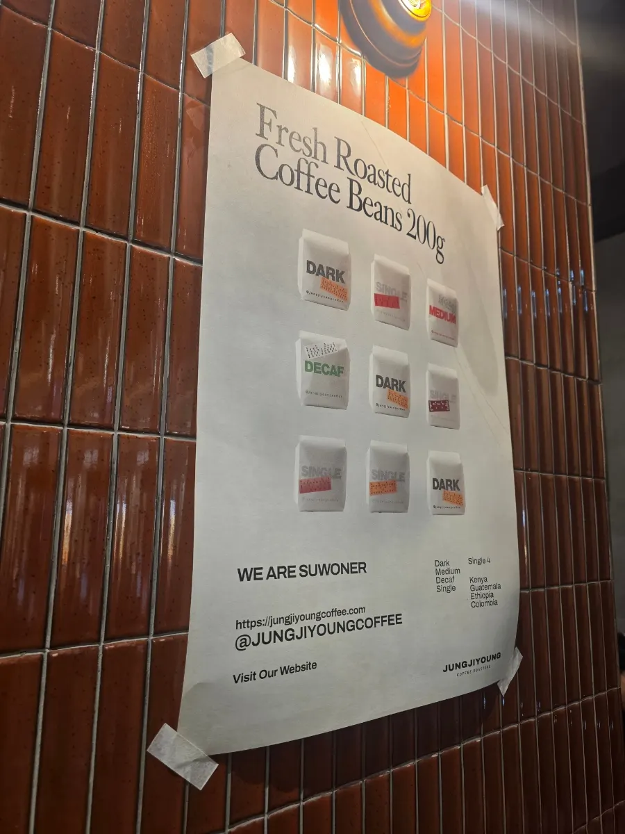 Vertical shot of the dessert display case at Jeong Jiyeong Coffee Roasters