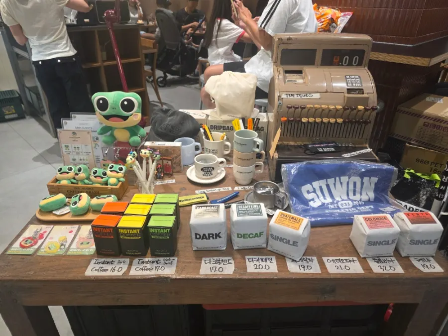 A corner of the café with a bean-sniffing station
