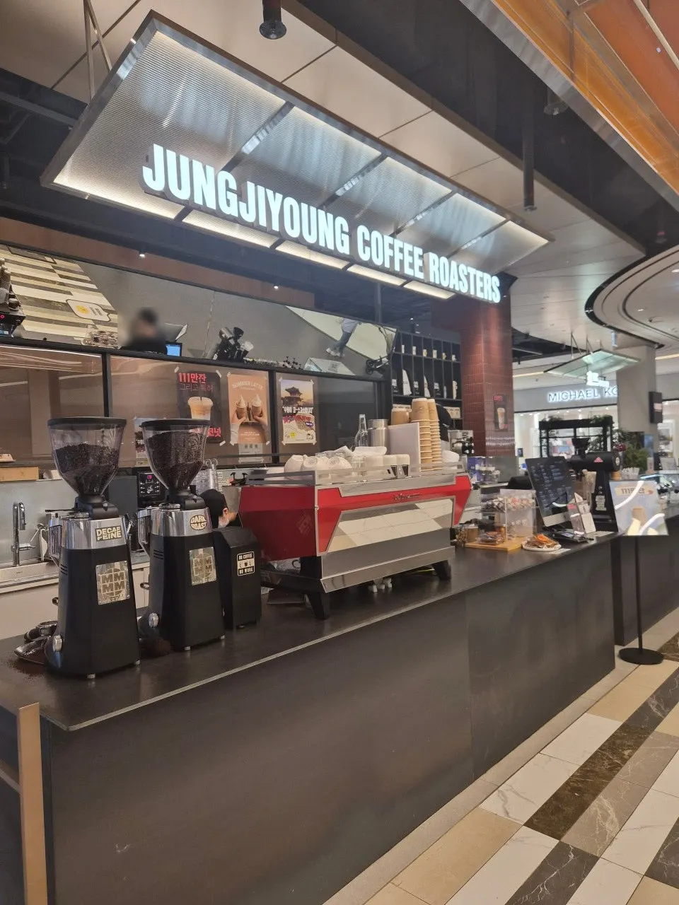 Entrance of Jeong Jiyeong Coffee Roasters on the 2nd floor of Starfield Suwon