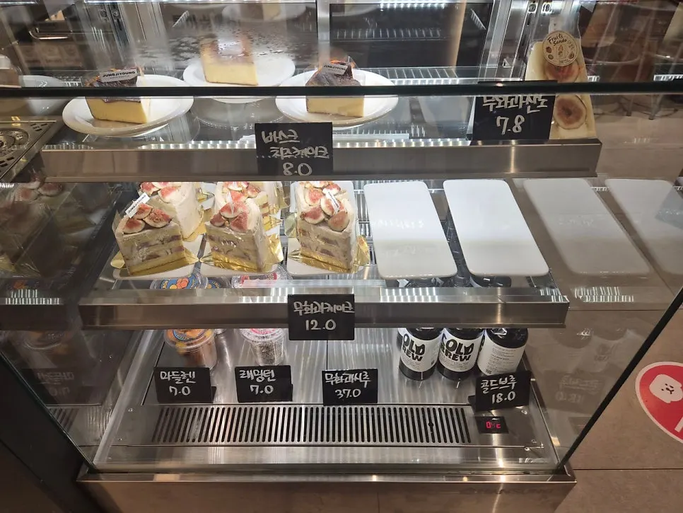 Cake and dessert display near the entrance