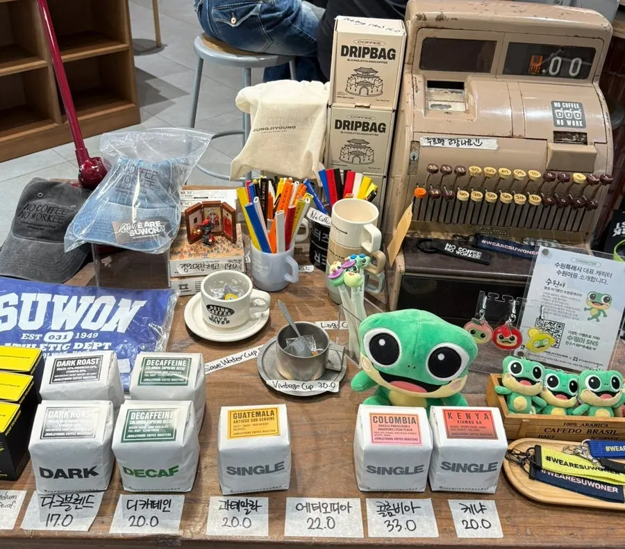 Dedicated Jeong Jiyeong Coffee goods pop-up zone