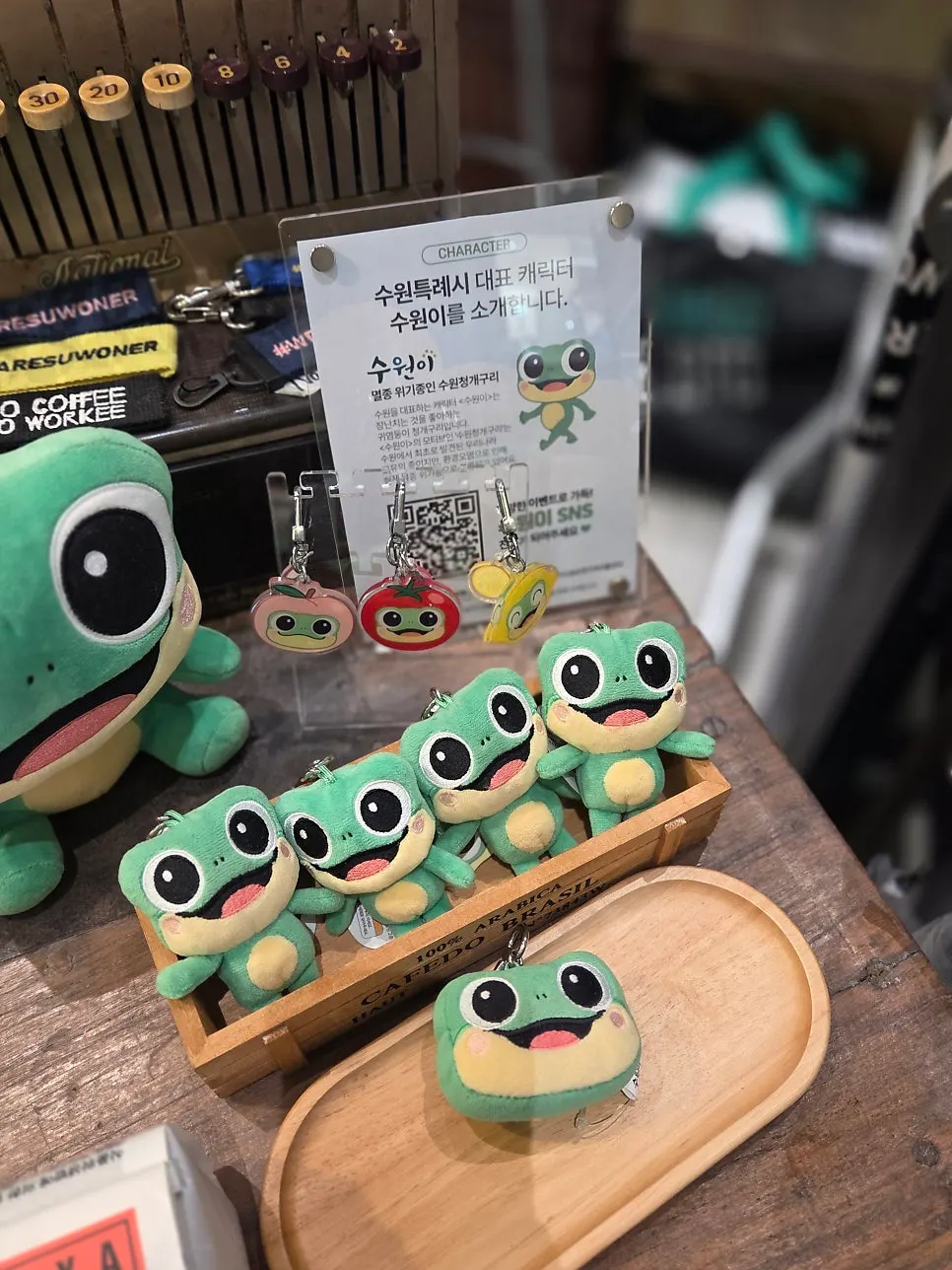 Display of stationery and 'Suwoni' character goods