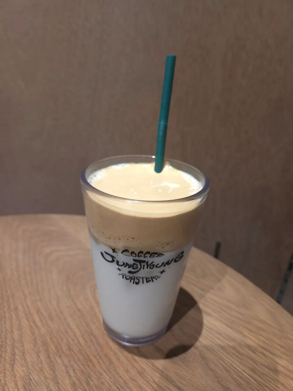 A cup of coconut coffee set on the table