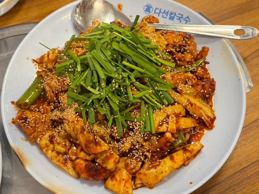 A plate of ₩35,000 bul-nakji-bokkeum