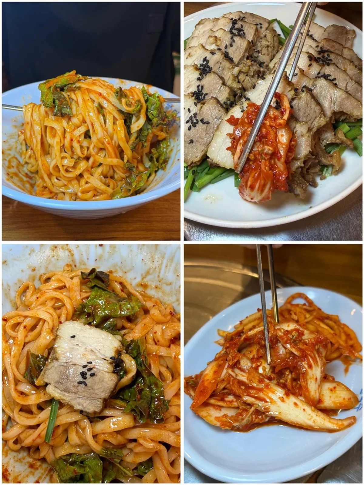 수원역 다선칼국수 비빔칼국수와 수육 한상