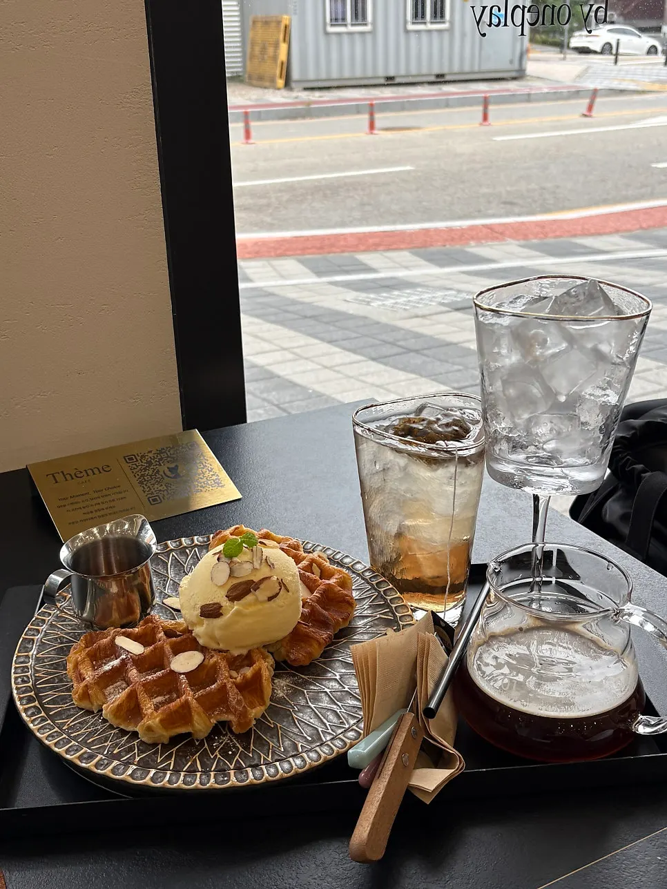 Table set with coffee and dessert
