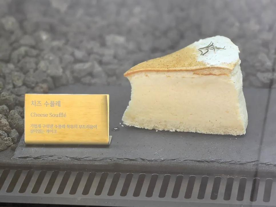 Cross-section of the croffle cut with a knife