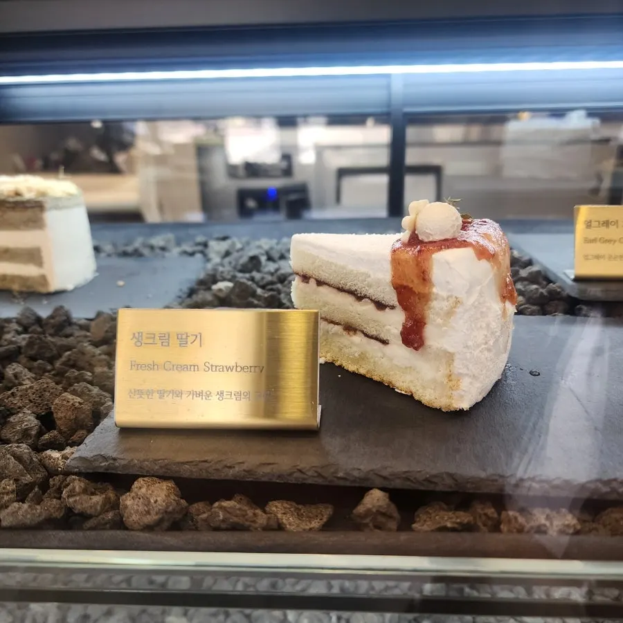 디저트 쇼케이스