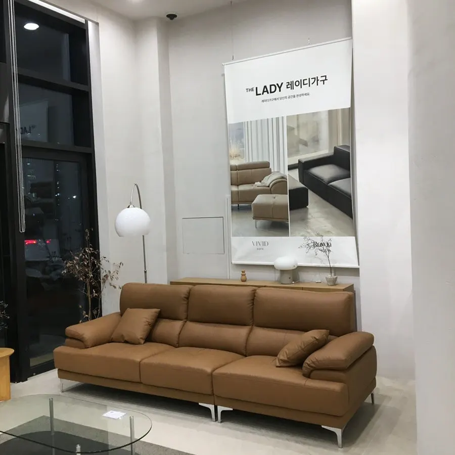 Neatly maintained furniture display area