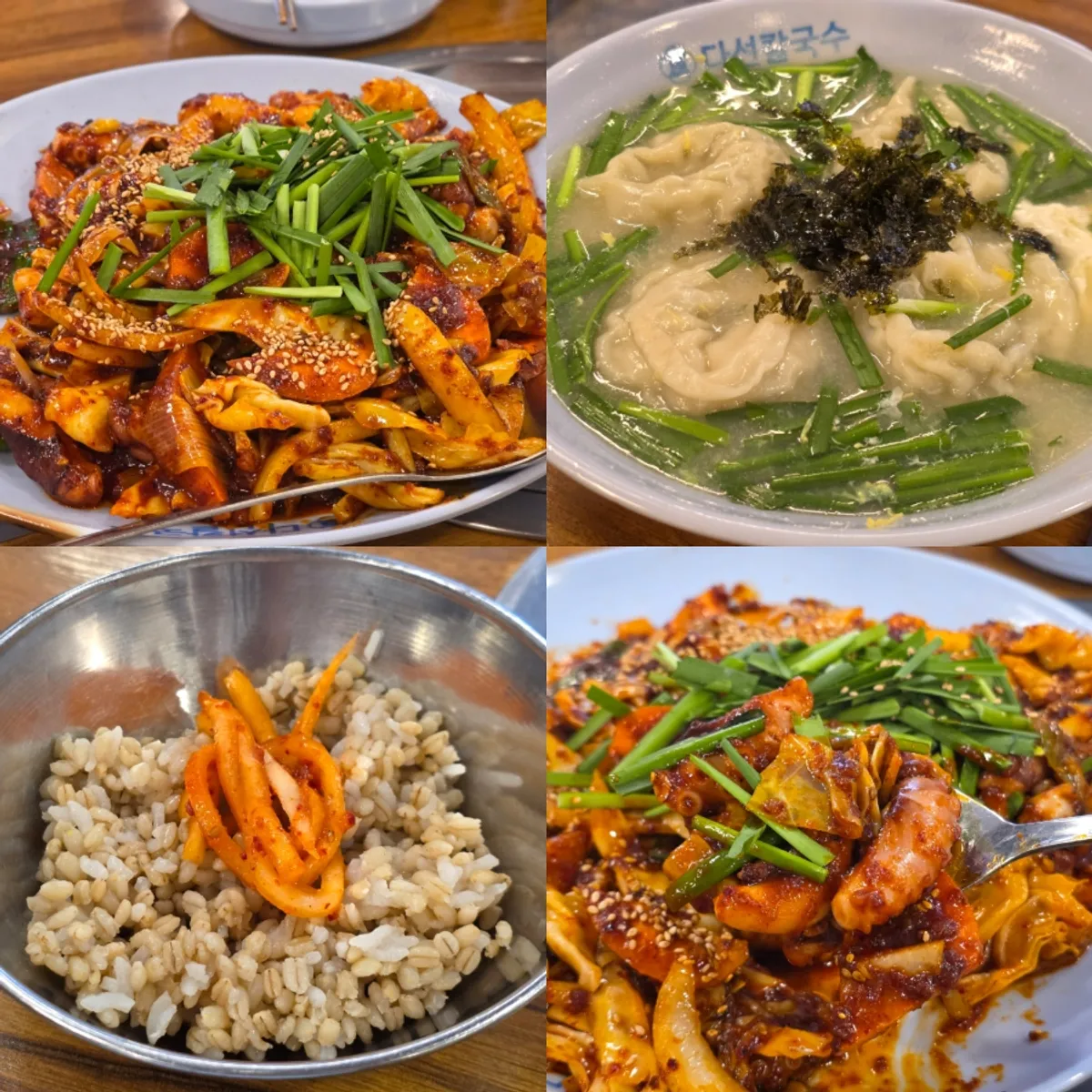 Main image of Daseon Kalguksu Main Branch near Suwon Station