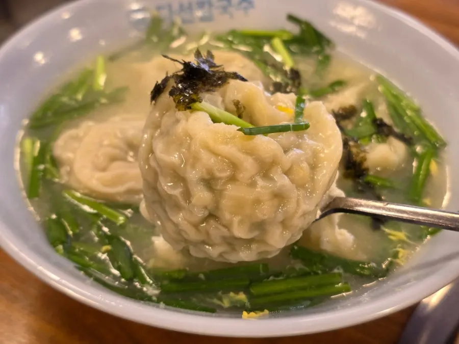 Cross-section of a jumbo dumpling showing the full filling