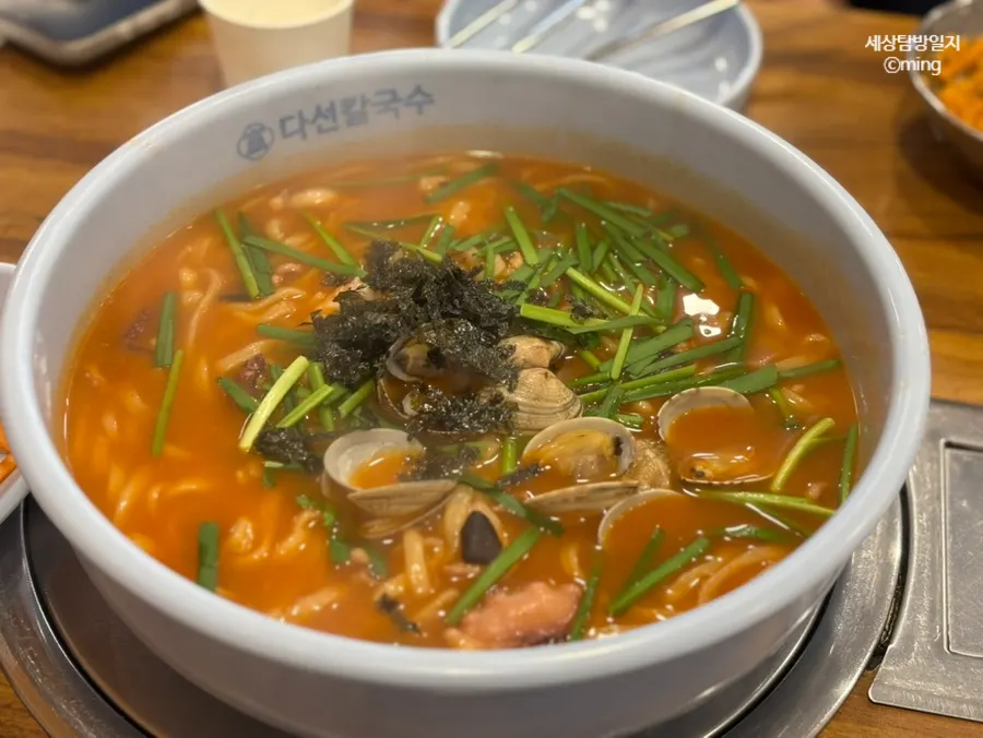 點的湯底款深山辣章魚2人份