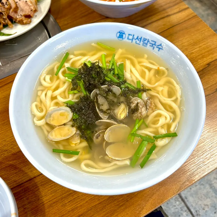 바지락이 들어간 다선칼국수 맑은 칼국수
