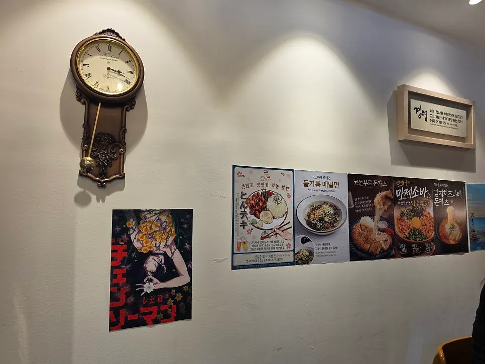 Tidy view of the cooking area and seating