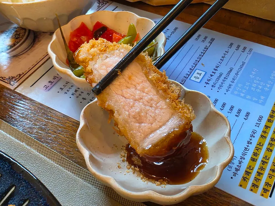 Rosu katsu served over rice