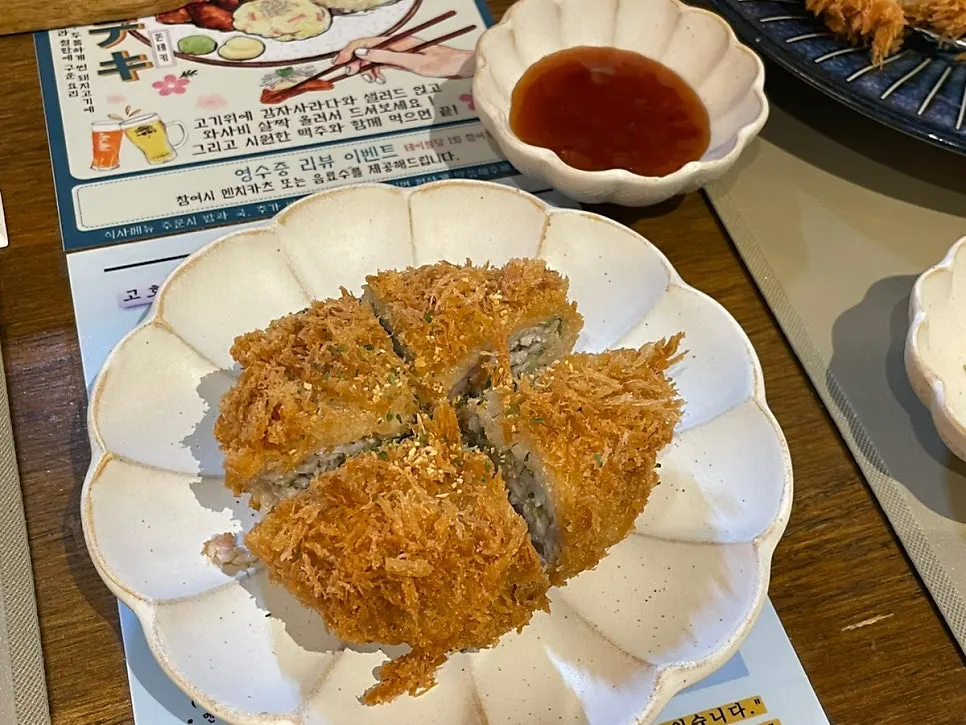 Curry served alongside the rosu katsu