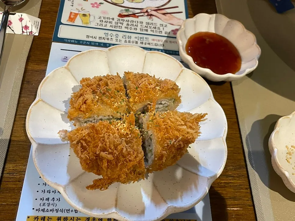 Crispy-coated loin katsu
