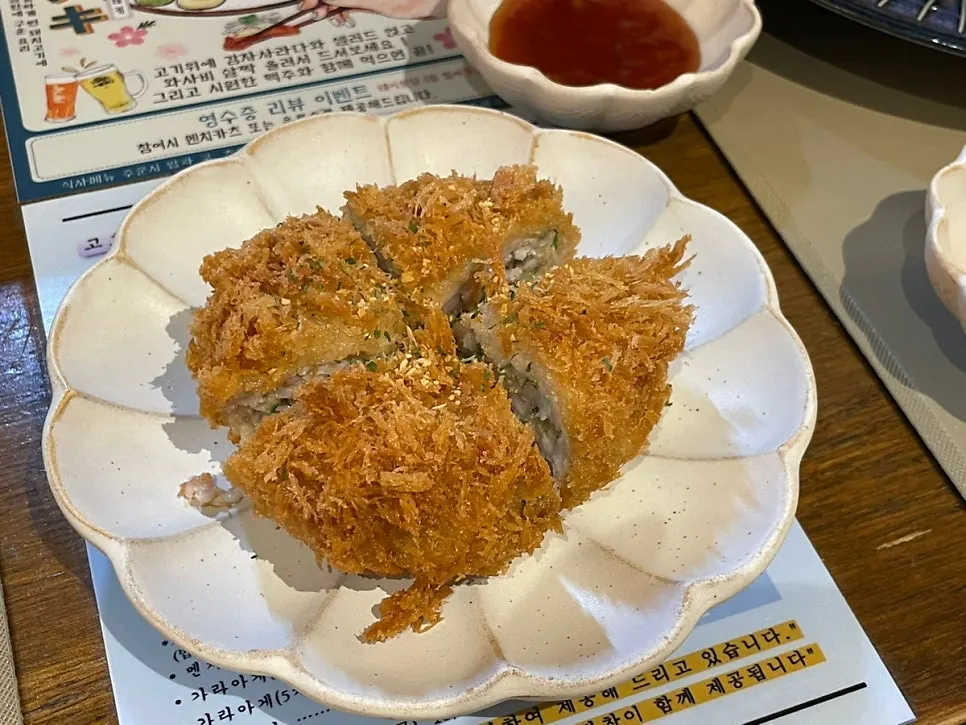 A piece of Gohobi Katsu's menchi katsu
